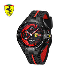 Ferrari 法拉利 0830077 男士石英腕手表