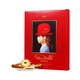 临期品：AKAI BOHSHI 红帽子红色什锦饼干礼盒 504g
