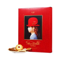 AKAI BOHSHI 红帽子红色什锦饼干礼盒 504g