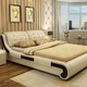 京东PLUS会员：中派 床卧室双人软皮床 1.8*2米 床+床垫+床头柜1个