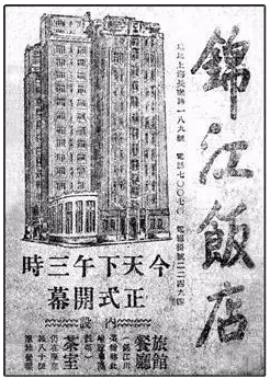 绿化超10000㎡！淮海路80年历史花园酒店首开半自助午餐！海鲜刺身甜点畅刷，澳洲牛腹肉惊艳全场！