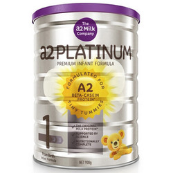 a2 艾尔 Platinum 白金版 婴幼儿奶粉 1段 900g