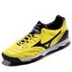 Mizuno 美津浓 MORELIA NEO 男款足球鞋