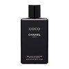 CHANEL 香奈儿 Coco 可可身体乳 200ml