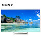 SONY 索尼 KD-55X9000E 液晶电视 55英寸