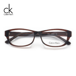 Calvin Klein 卡尔文·克莱 板材框架眼镜CK5853A 210 54 + 依视路1.552非球面钻晶A+树脂镜片