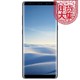 三星(SAMSUNG) Galaxy N8 (N9500) 全网通 手机 星河蓝 6G+128G