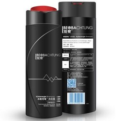 Beobachtung 观察 冰能充电洗发露 400ml *10件