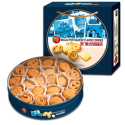 京东plus会员东望洋澳门葡式风味曲奇饼干918g