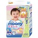 moony 尤妮佳 婴儿纸尿裤 L号 68片 *4件+凑单品