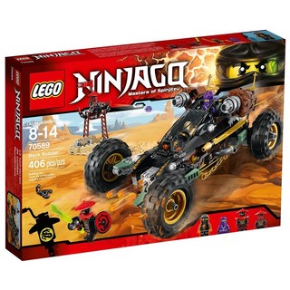 LEGO 乐高 Ninjago 幻影忍者系列 70589 忍者六连发越野战车