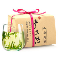 促销活动:京东 2018春茶上市促销专场 领券满5