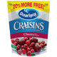 美国进口 优鲜沛Ocean Spray Craisins 蔓越莓干 樱桃味 340g *10件