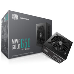 COOLERMASTER 酷冷至尊 额定650W MWE650 电脑电源