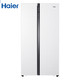 Haier 海尔 BCD-576WDPU 576升 风冷对开门冰箱