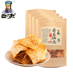 卧龙手工老灶麻辣味锅巴400g*4（前3000+1）