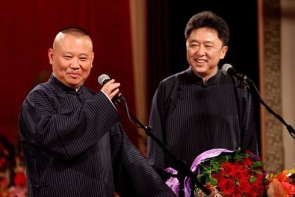 2018德云社相声大会 杭州站