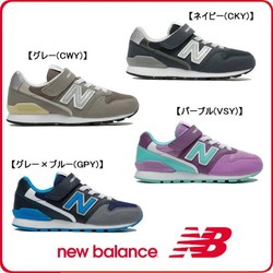 new balanceKV996小孩鞋