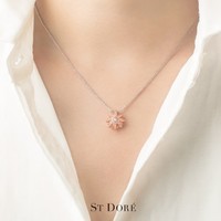 St Dore 致梵高星星项链 (42cm、银色、金色)