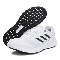 adidas 阿迪达斯 Duramo Lite 2.0 男子跑鞋