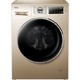 Haier 海尔 EG8014HB39GU1 8公斤 洗烘一体 变频滚筒洗衣机