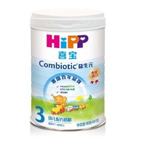 历史低价：HiPP 喜宝 益生元系列 幼儿配方奶粉 3段 800g *2件