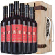 Benevolo 贝尼维拉 红葡萄酒 精品木箱装 750ml*6瓶 +凑单品