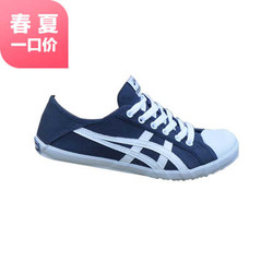 ASICS 亚瑟士 男女帆布休闲跑鞋