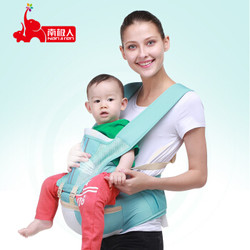 Nan ji ren 南极人 婴儿腰凳背带新生儿宝宝抱带