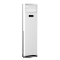 长虹（CHANGHONG） 2匹 变频 KFR-50LW/DIHW1+A2 2级能效 精准变频 冷暖 柜机空调