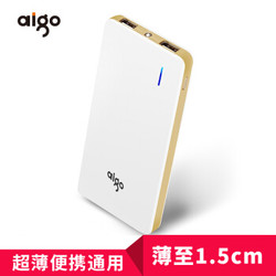 aigo 爱国者 10000毫安 N6 LED强光手电 充电宝 白色金边