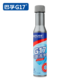  BAFU 巴孚 G17 汽油添加剂 燃油宝 80ml   *2件　