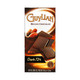 限地区：GuyLian 吉利莲 72%黑巧克力排块 100g *7件