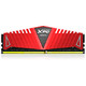 ADATA 威刚 XPG-威龙系列 DDR4 2400频 8G 台式机内存(红色)