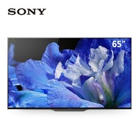 历史低价：SONY 索尼 KD-65A8F 65英寸 4K OLED电视