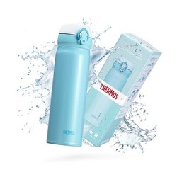 THERMOS 膳魔师 JNL-502 保温保冷杯 500ml *2件