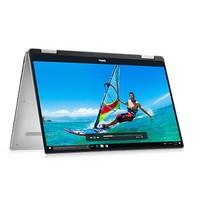 DELL 戴尔 XPS 13 9365 二合一笔记本（i7-7Y75、16GB、512GB）官翻版
