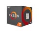 AMD Ryzen 7 2700X 盒装CPU处理器