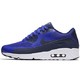  NIKE 耐克 AIR MAX 90 ESSENTIAL 男士休闲运动鞋 *3件　