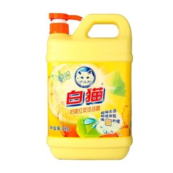 Baimao 白猫 柠檬红茶 洗洁精 2000g