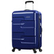  AMERICAN TOURISTER 美旅 PUZZLE CUBE系列 67Q 29寸拉杆箱 *4件　