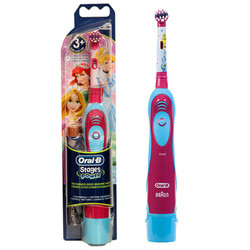 Oral-B 欧乐-B DB4510K 儿童电动牙刷 迪士尼公主款 可替换刷头