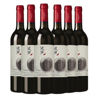 京东PLUS会员：张裕 威雅（书） 赤霞珠干红葡萄酒 650ml*6瓶 *4件