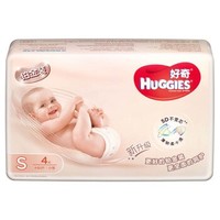 HUGGIES 好奇 铂金装纸尿裤 S4片