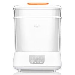 Snug 舒氏 S238 婴儿奶瓶消毒器 橙色