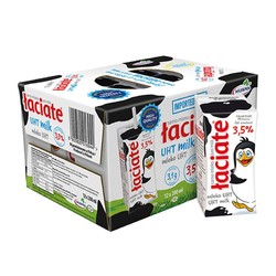 Laciate 兰雀 波兰进口 全脂3.5%纯牛奶 200毫升/盒 12盒/箱
