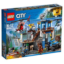 乐高 玩具 城市组 City 6岁-12岁 山地特警总部 60174 积木LEGO