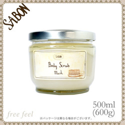 SABON sabombodisukurabumusuku 600g