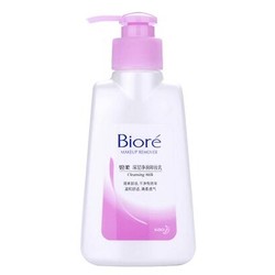 Biore 碧柔 深层净润卸妆乳 150ml*2瓶 *5件 +凑单品