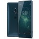  新品发售：SONY 索尼 Xperia XZ2 智能手机　